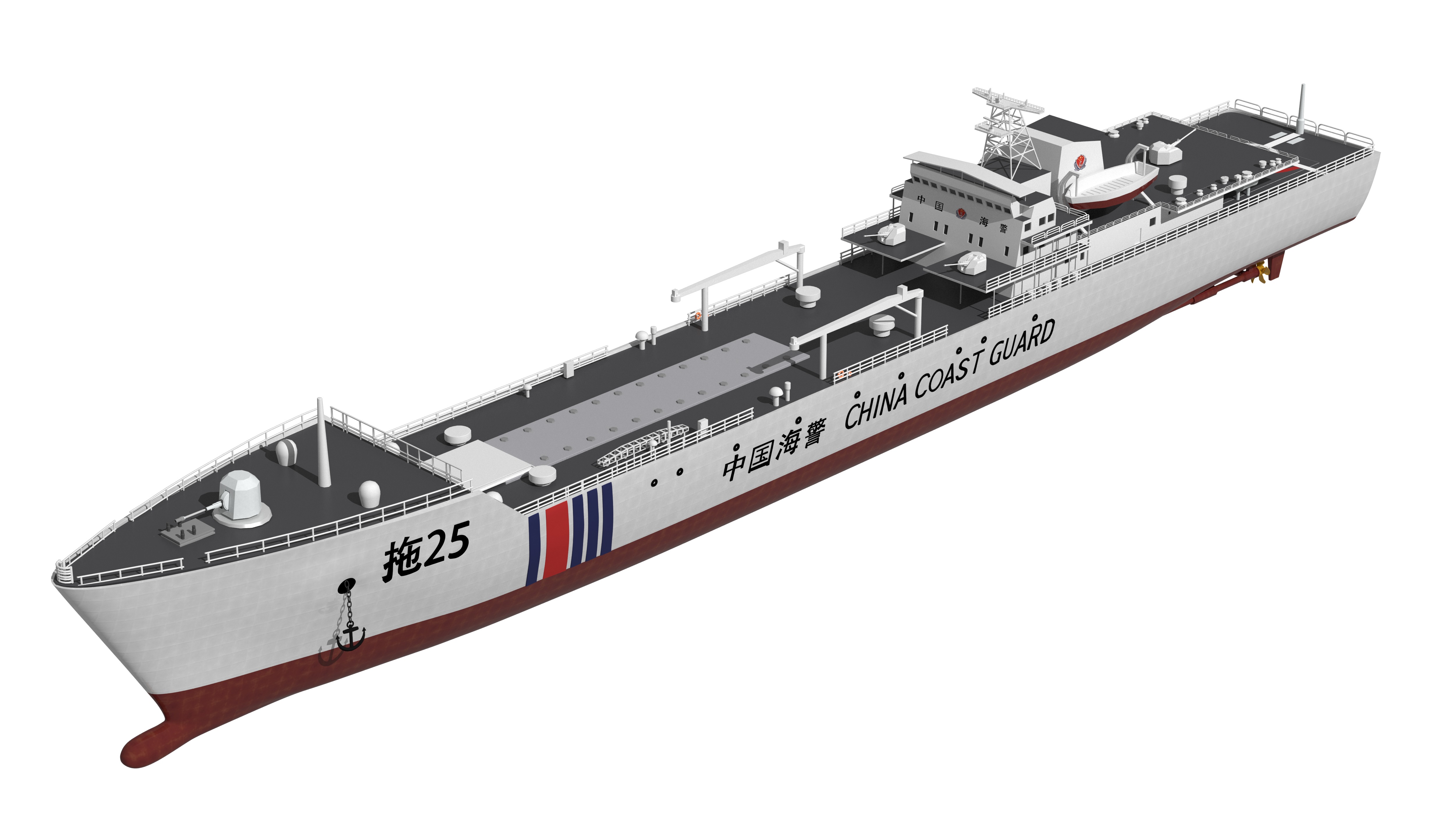 China Coast Guard - Tug 25 3D model_6