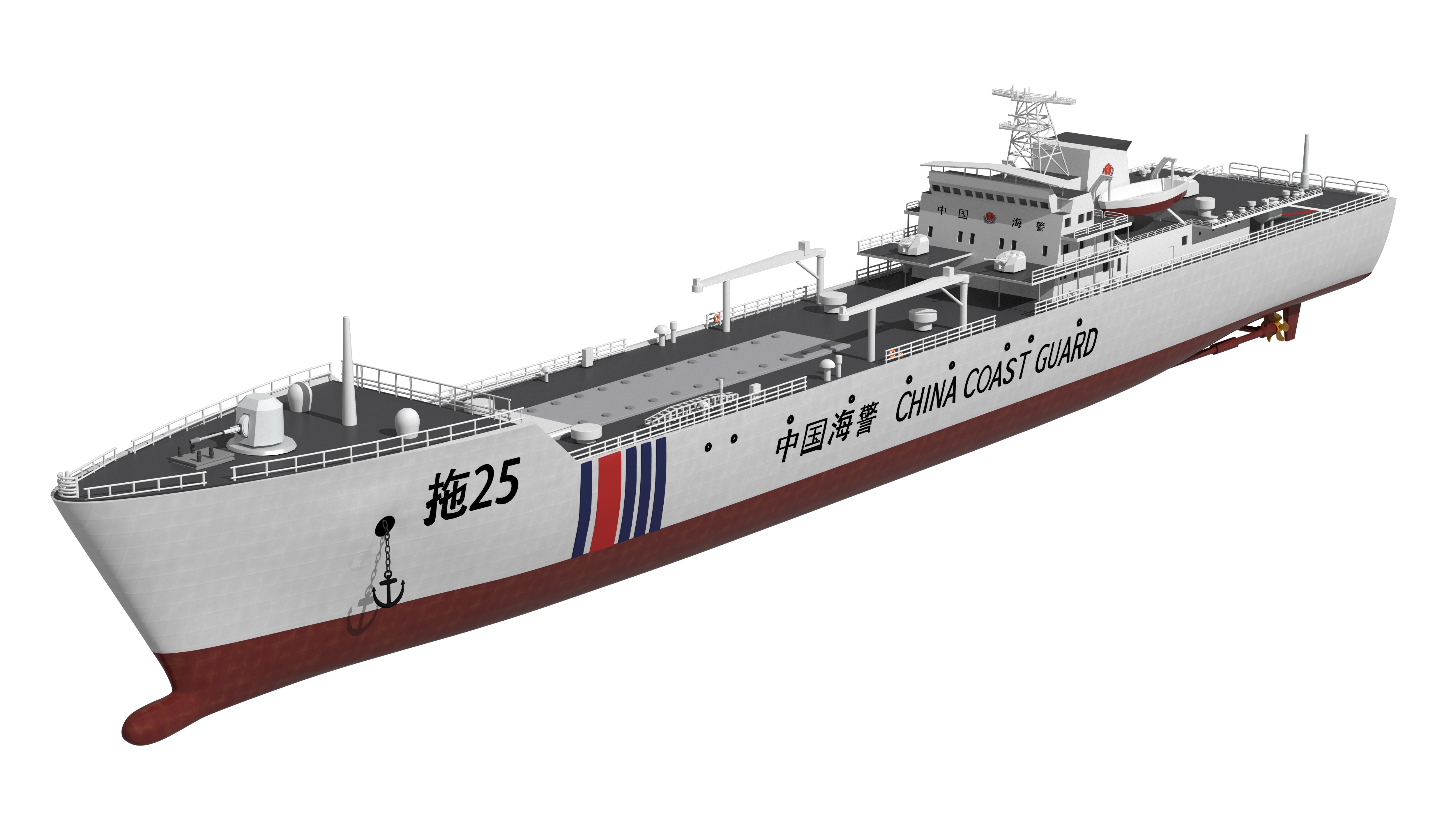 China Coast Guard - Tug 25 3D model_1