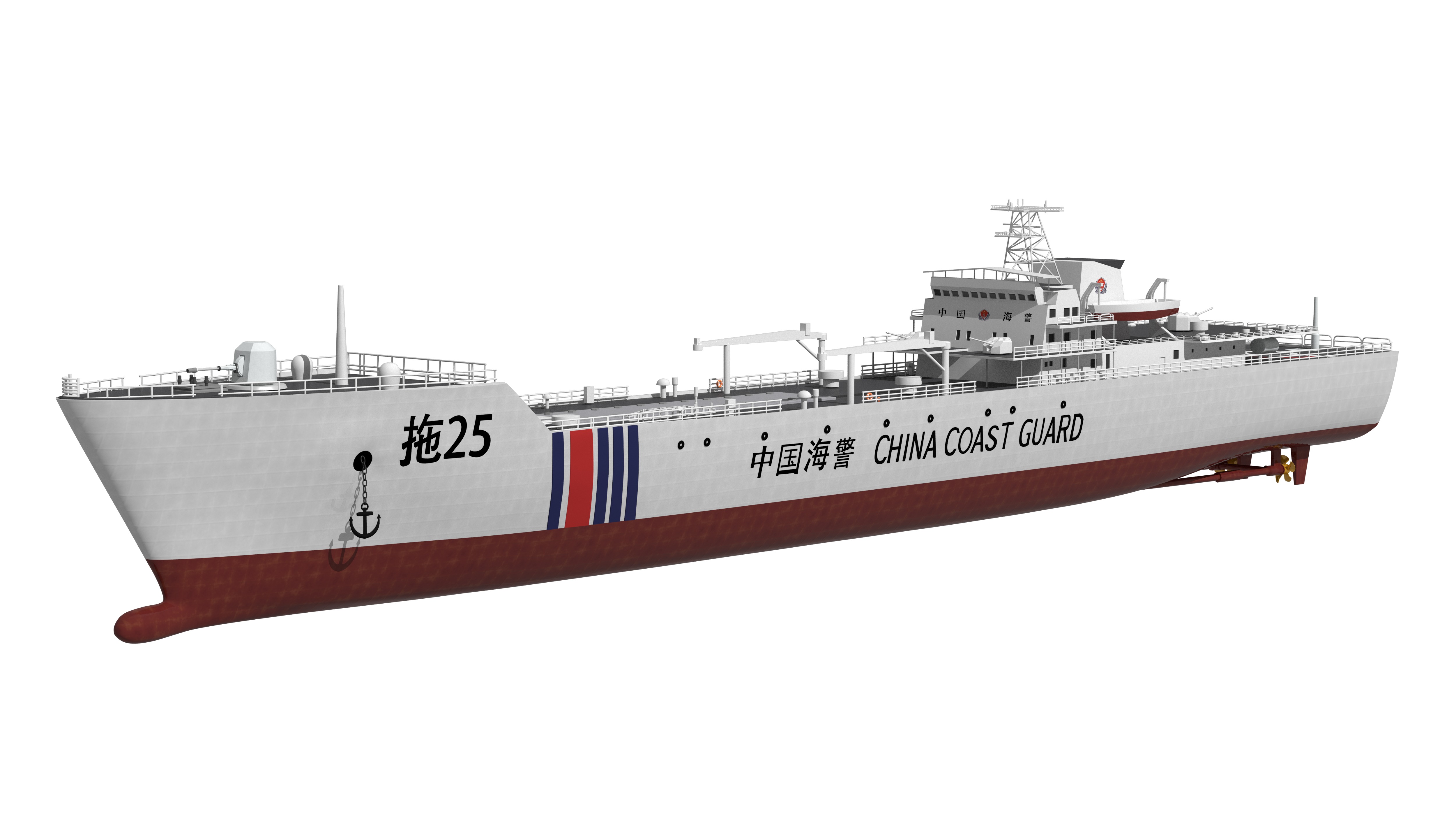 China Coast Guard - Tug 25 3D model_5