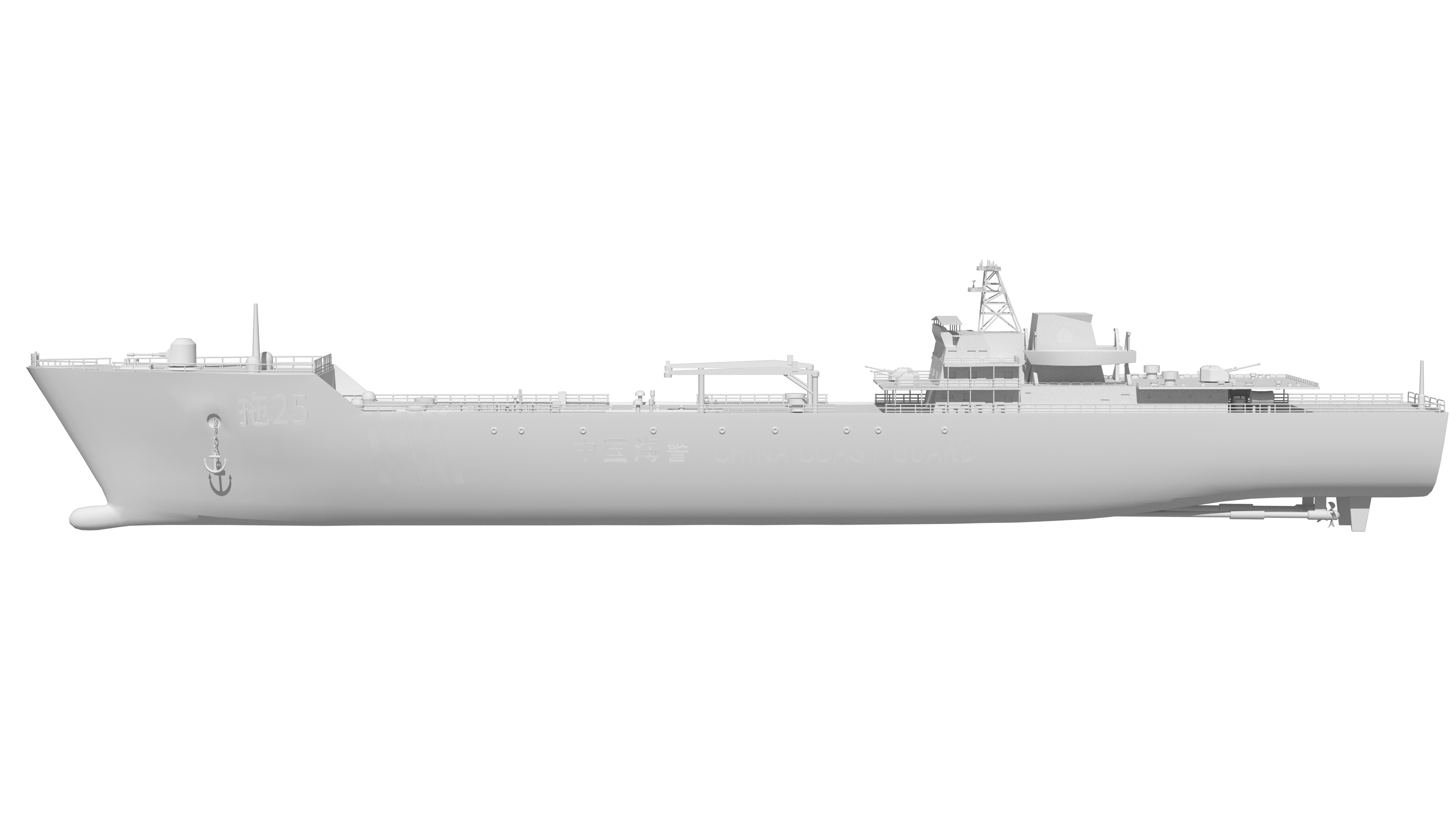 China Coast Guard - Tug 25 3D model_28