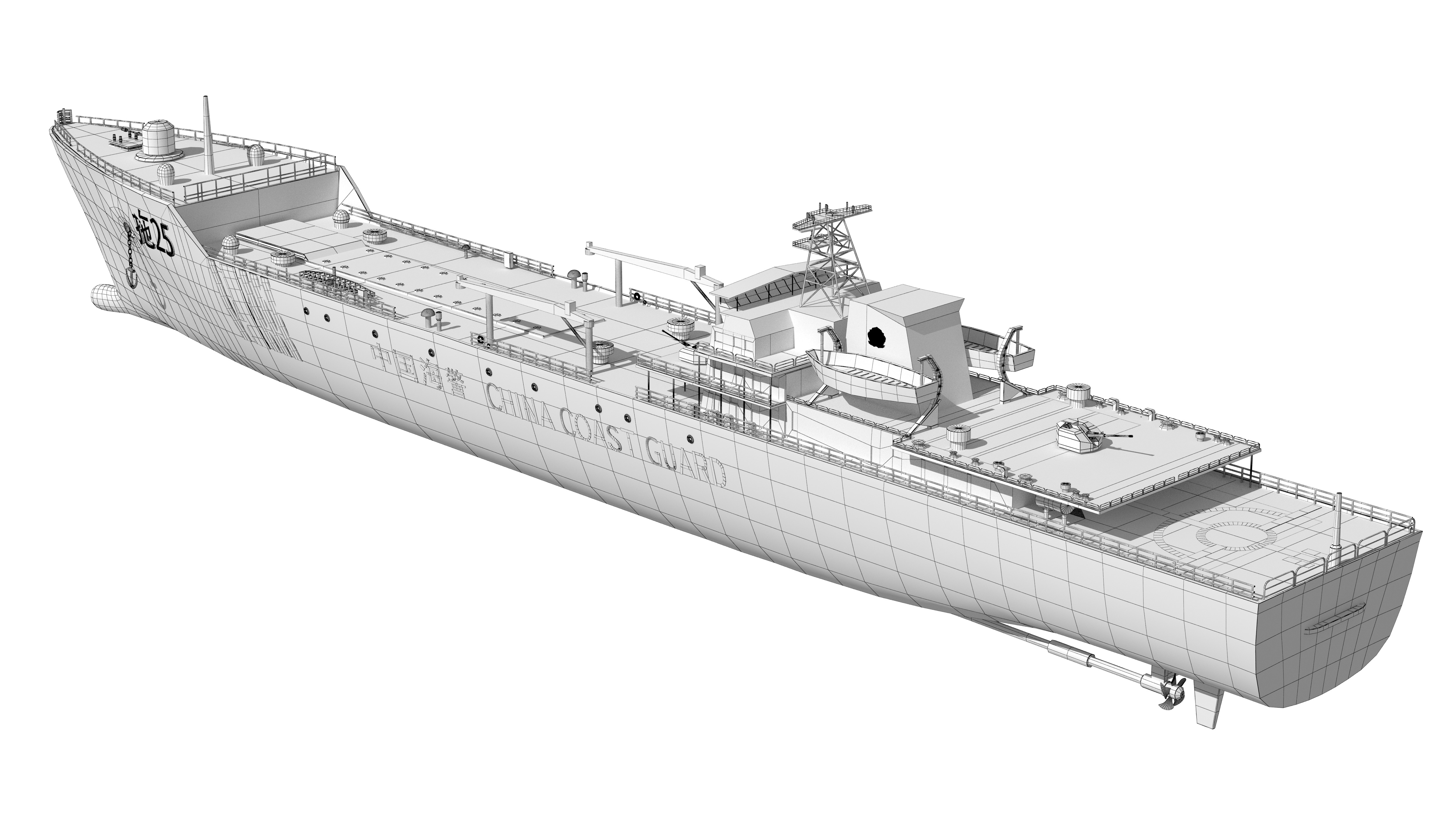 China Coast Guard - Tug 25 3D model_18