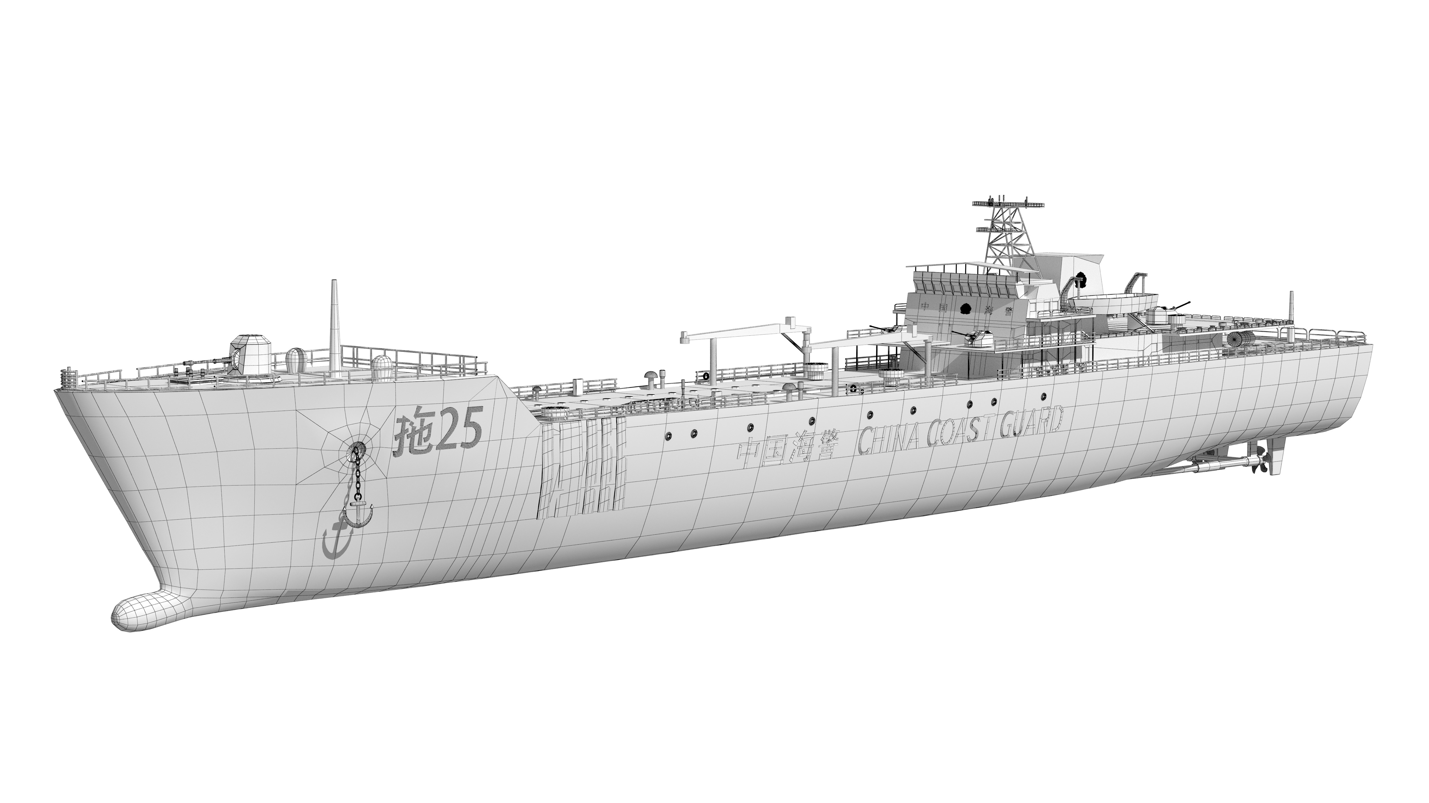 China Coast Guard - Tug 25 3D model_15