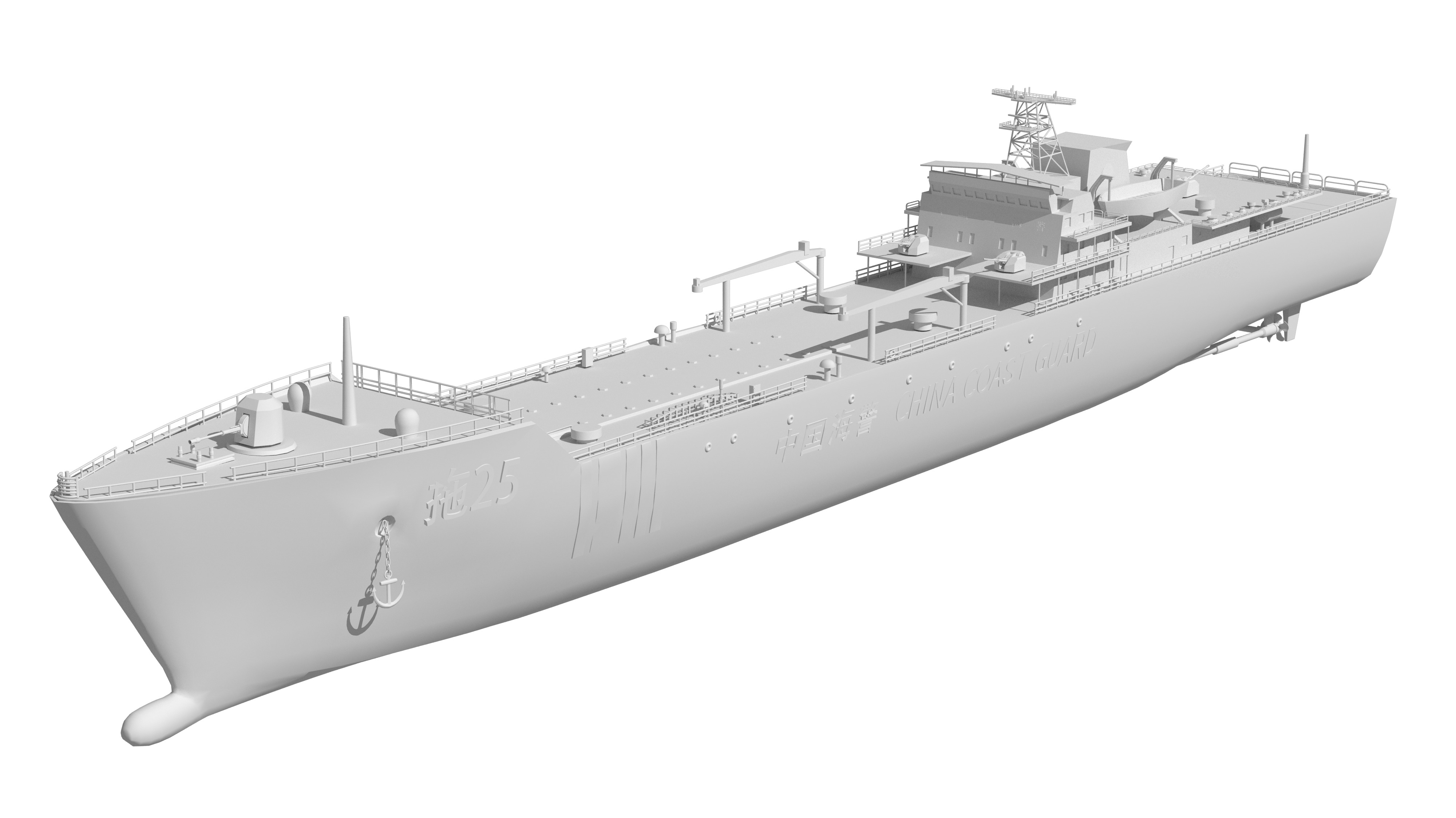 China Coast Guard - Tug 25 3D model_32