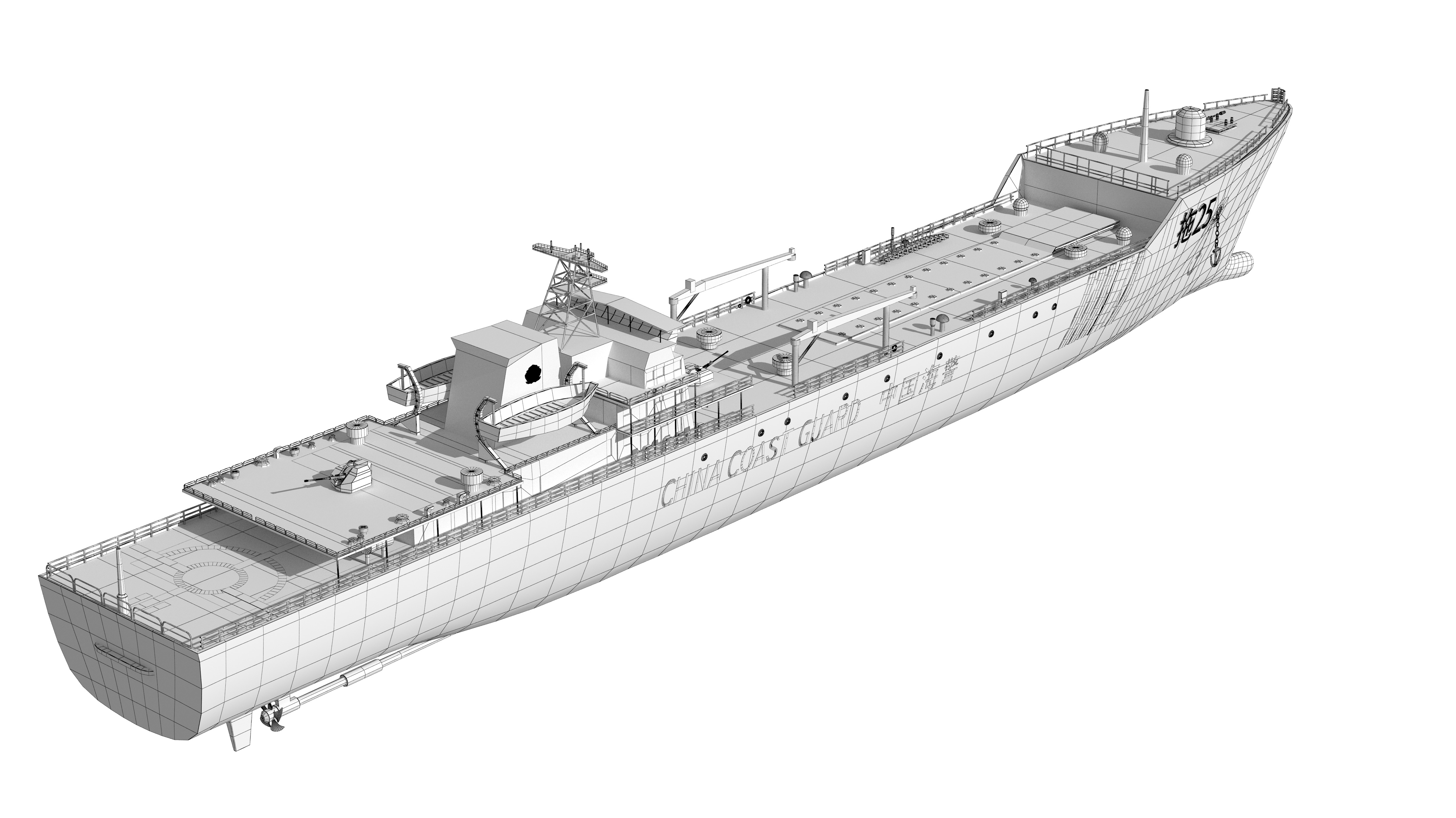 China Coast Guard - Tug 25 3D model_19