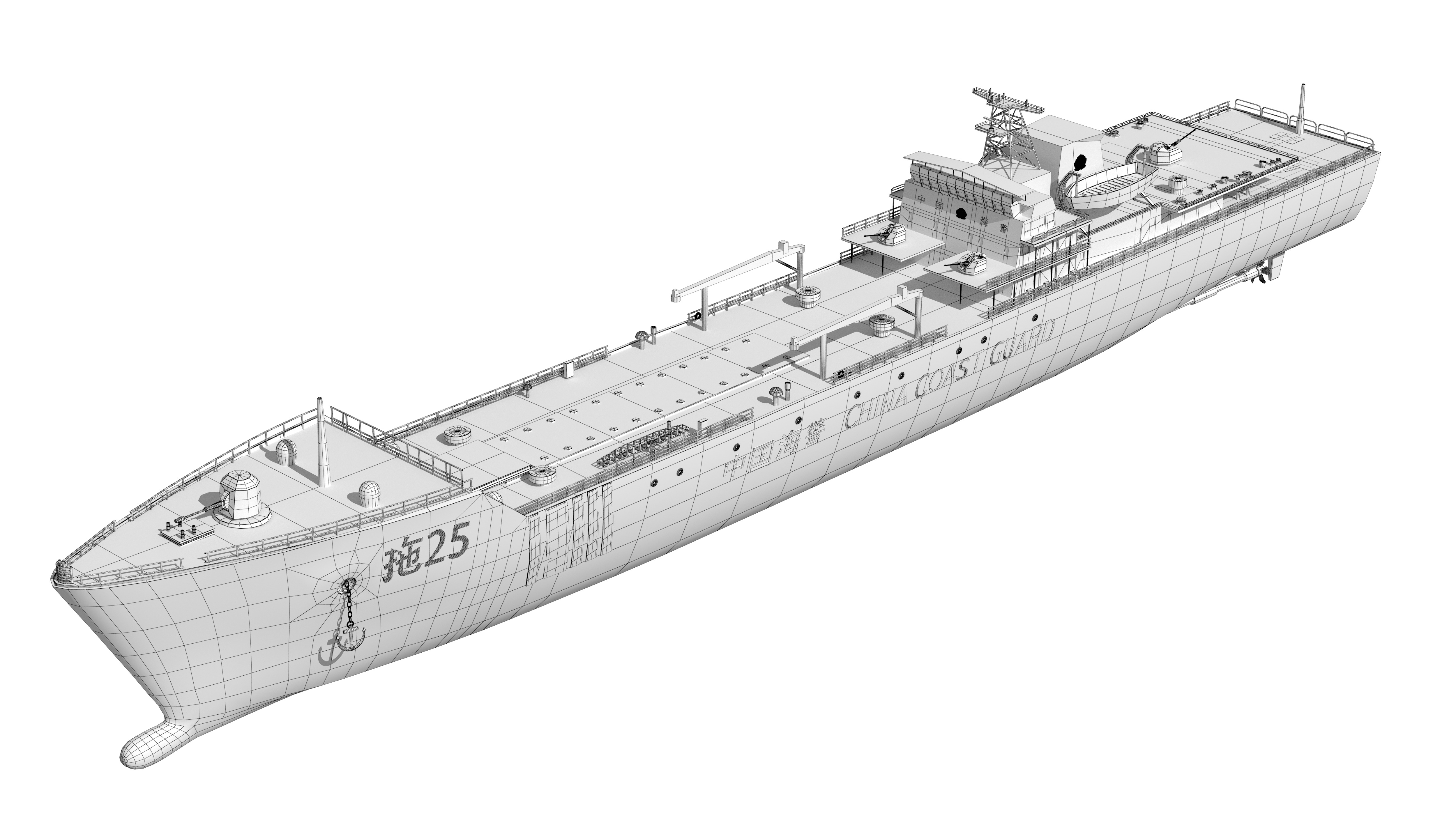 China Coast Guard - Tug 25 3D model_22