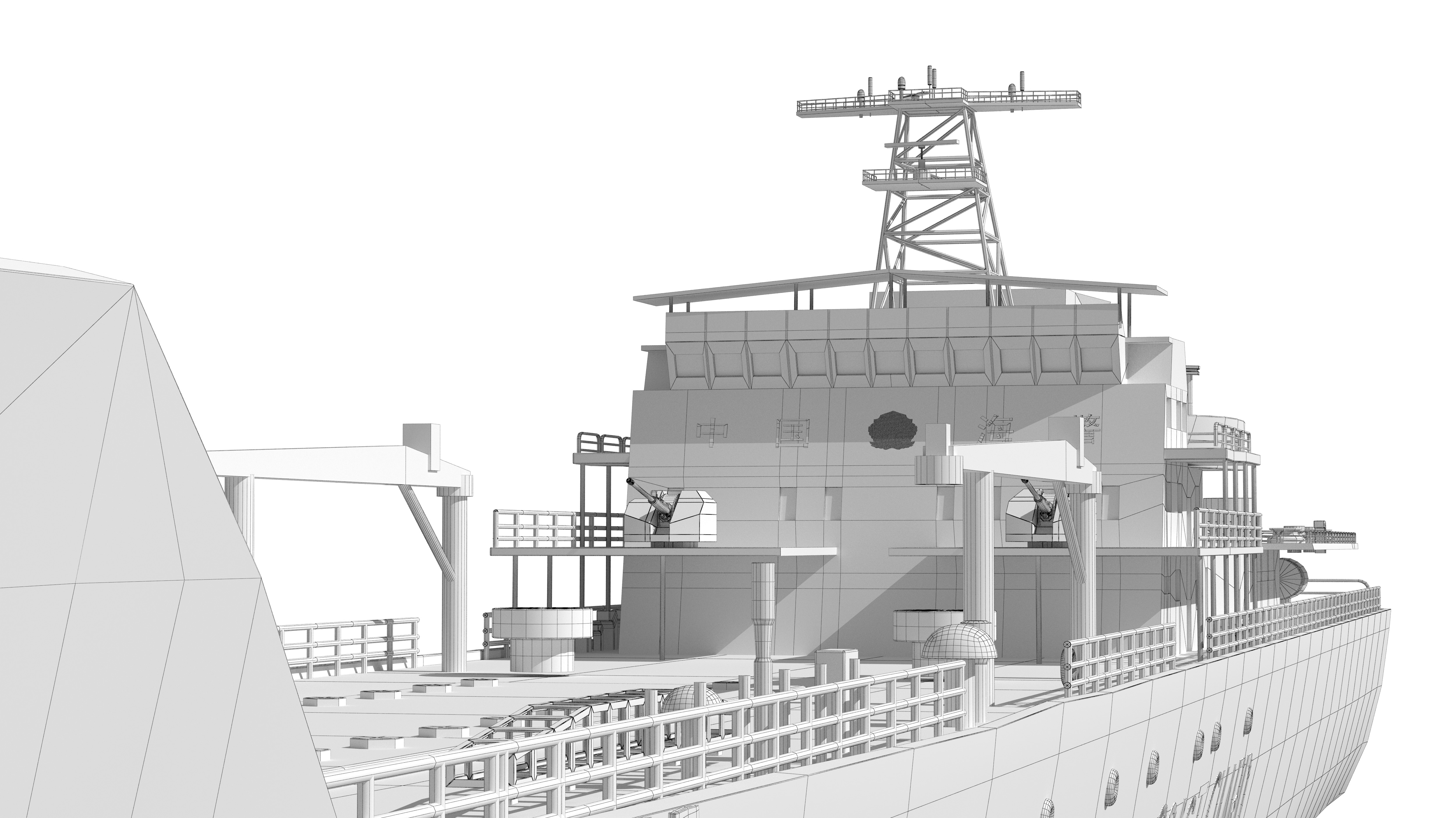 China Coast Guard - Tug 25 3D model_20