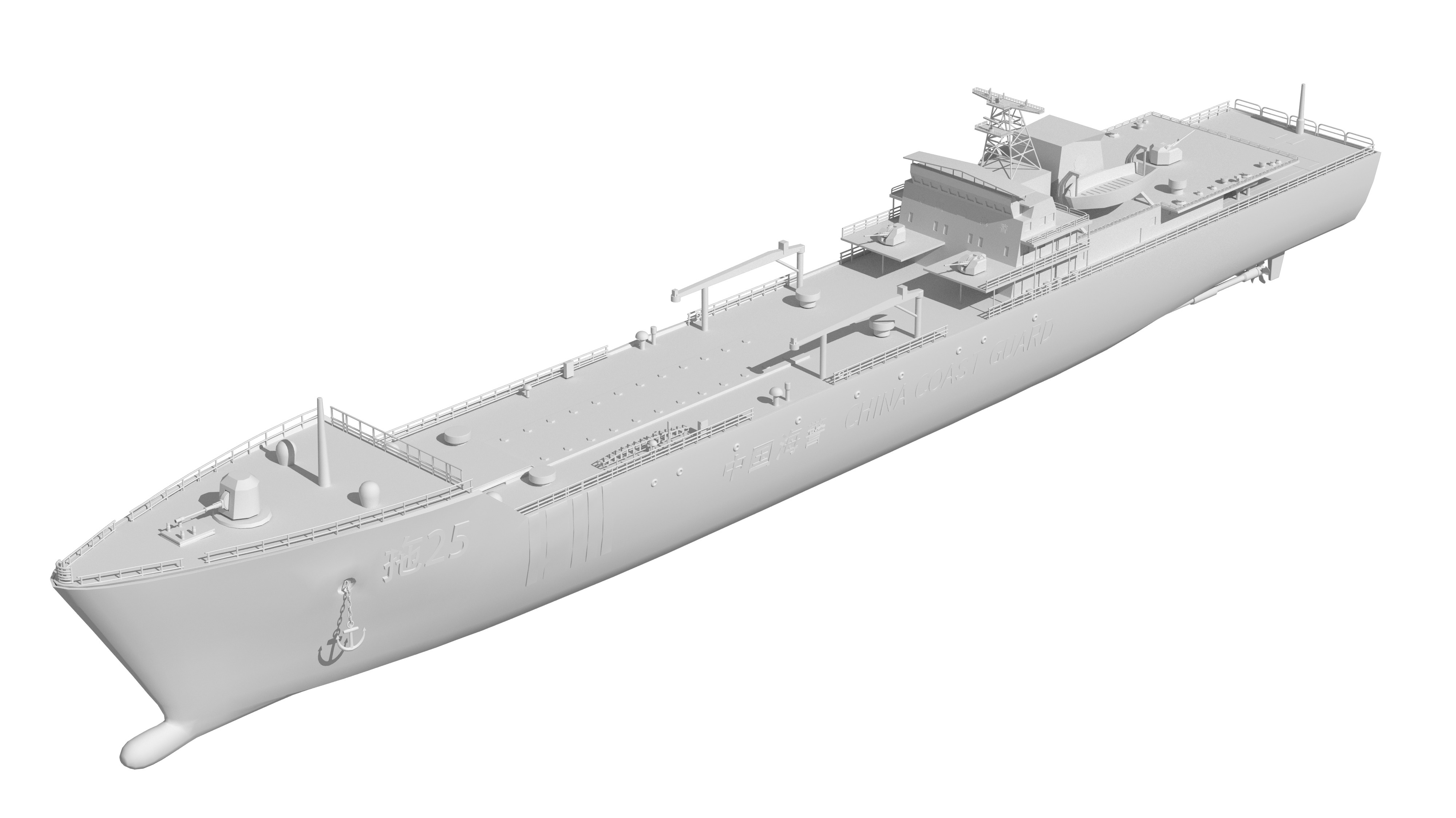 China Coast Guard - Tug 25 3D model_29