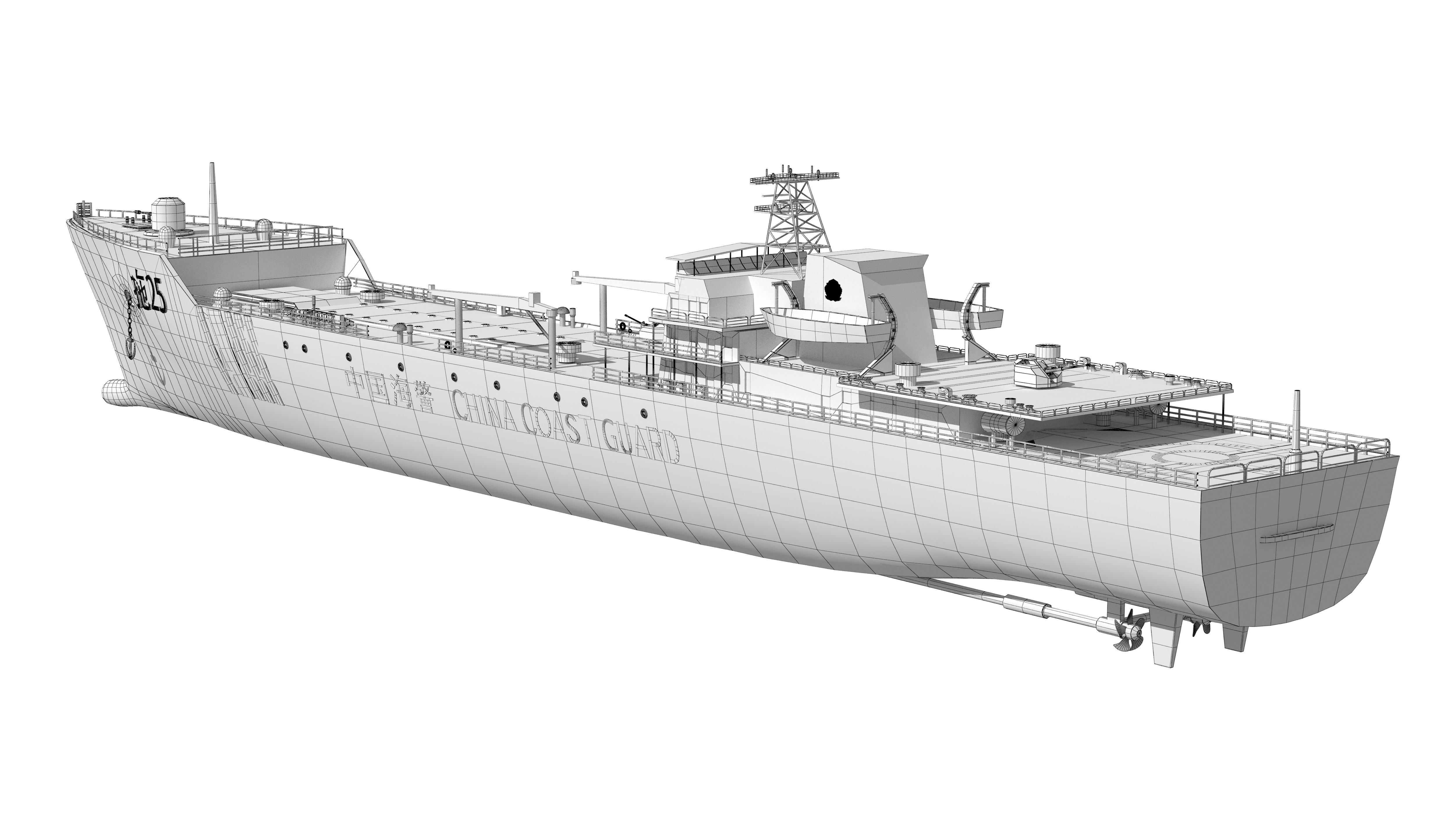 China Coast Guard - Tug 25 3D model_23