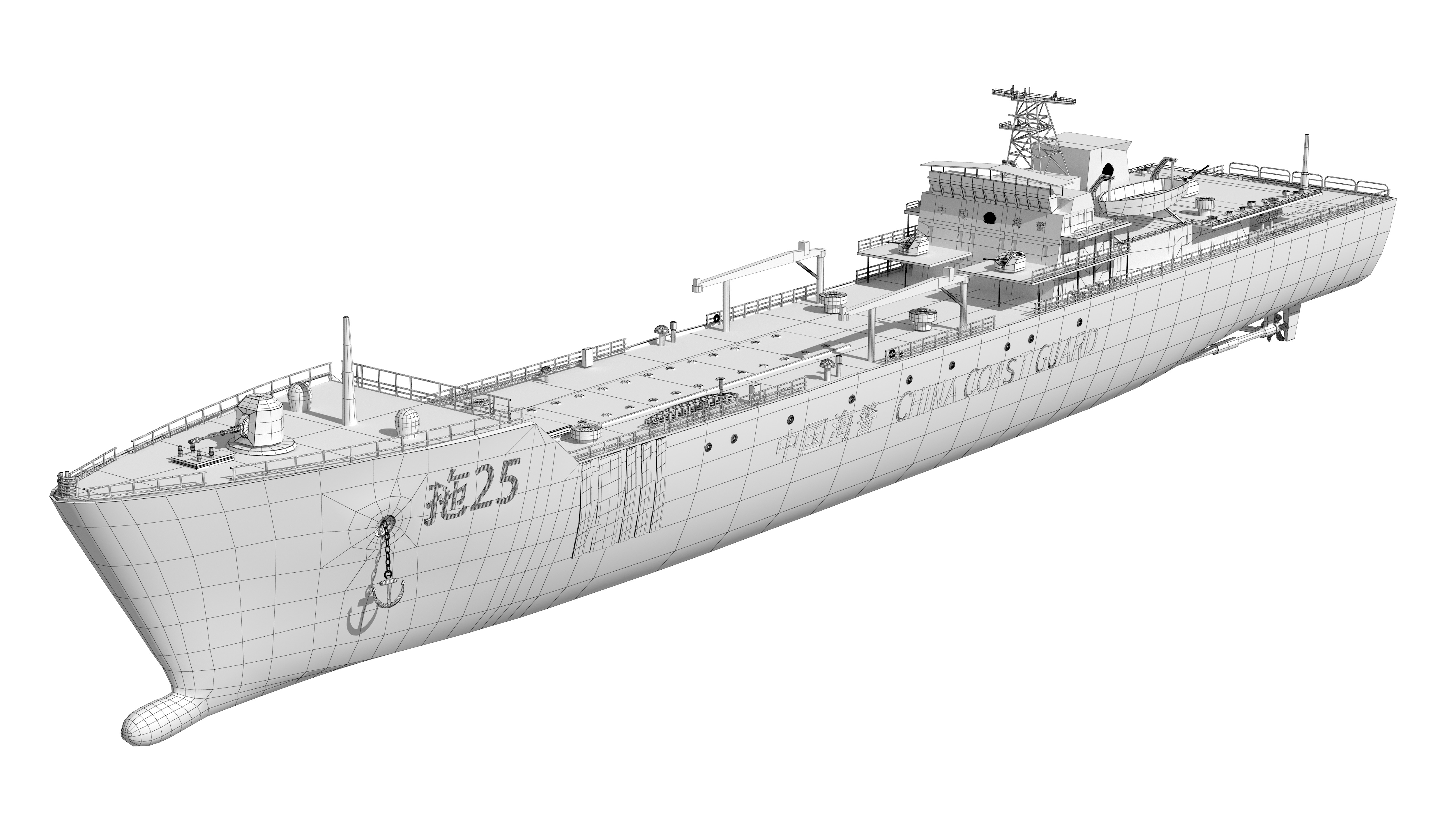China Coast Guard - Tug 25 3D model_16