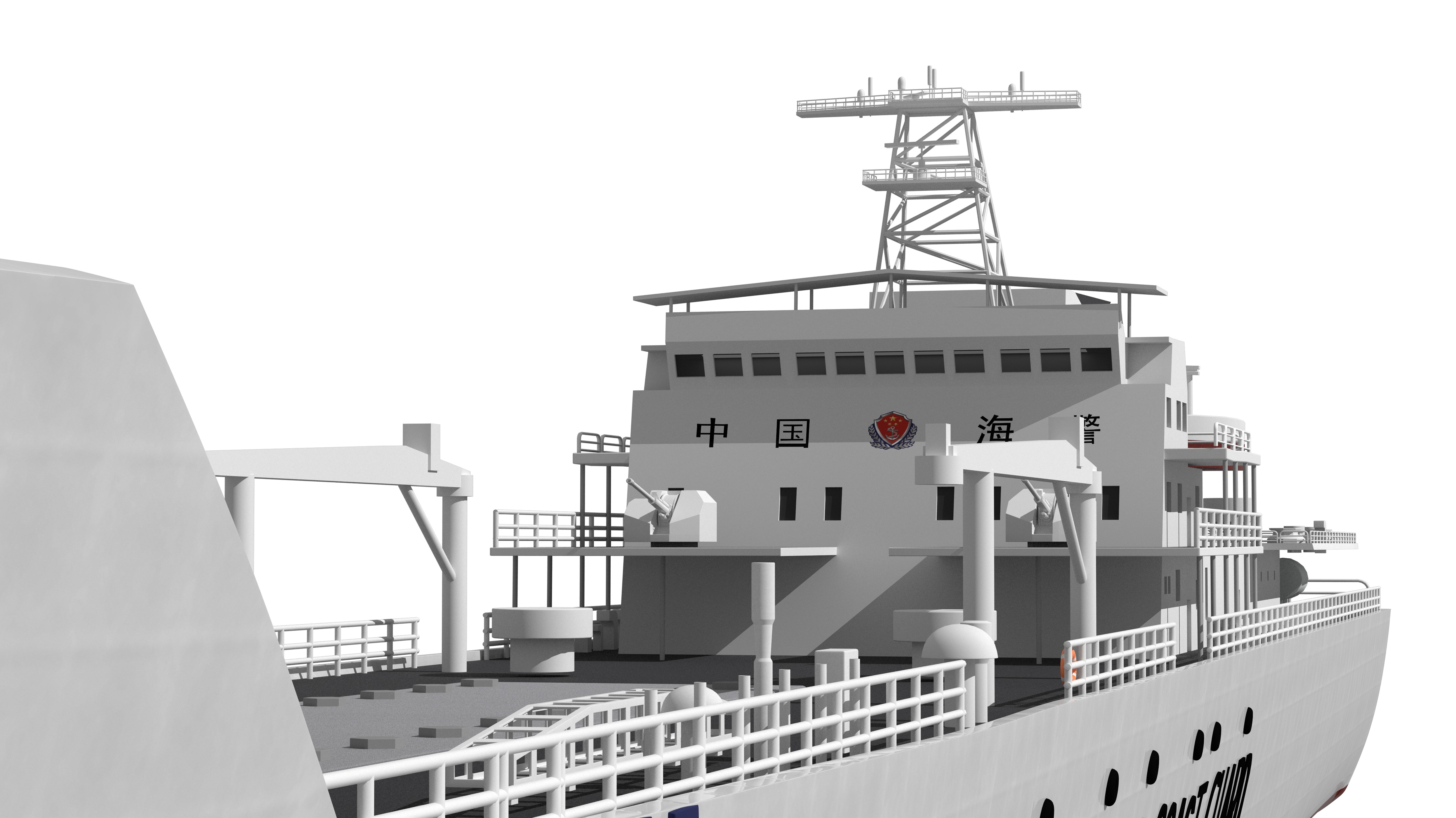 China Coast Guard - Tug 25 3D model_7
