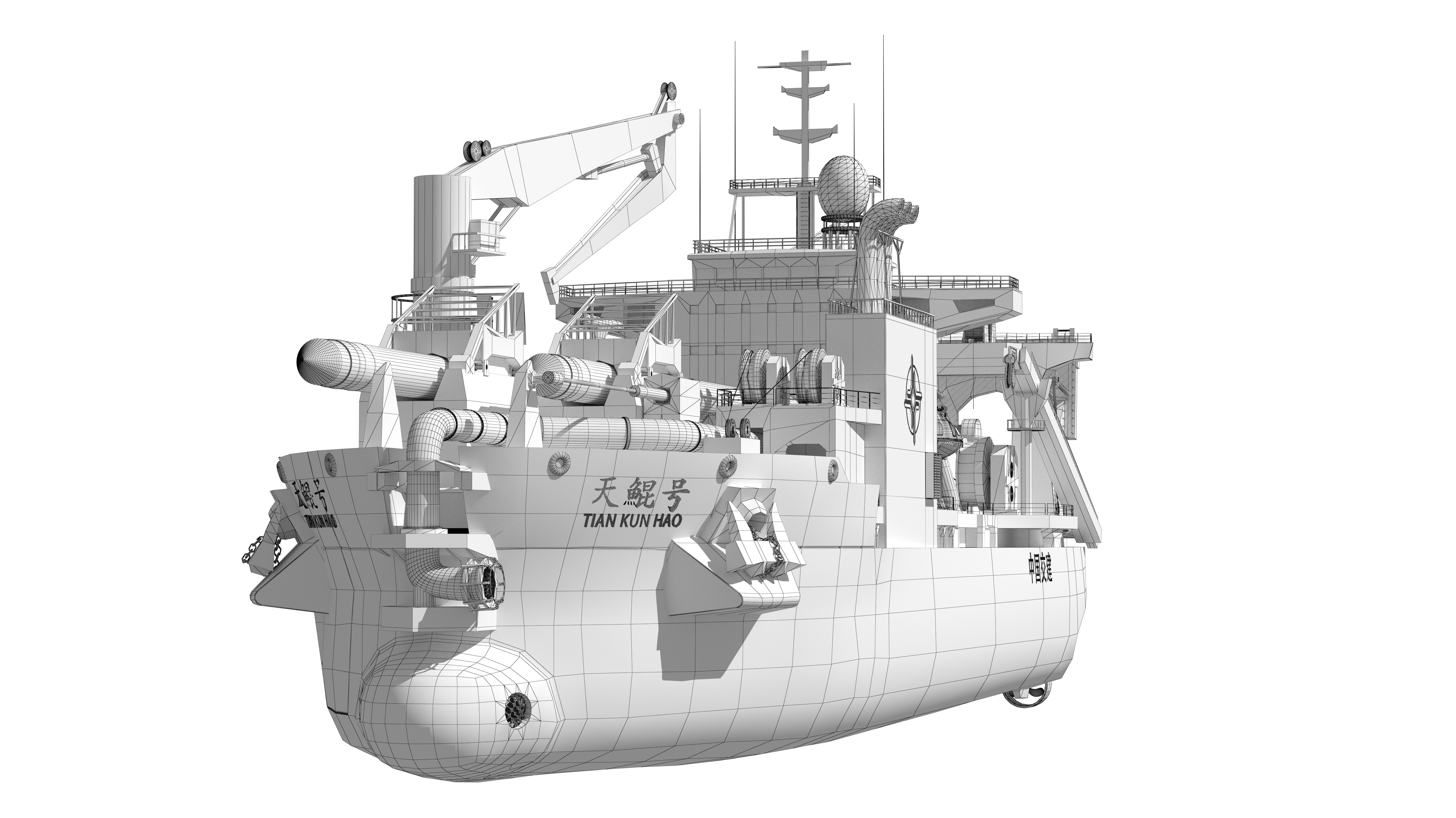 Tiankun Heavy-duty Self-propelled Cutter Suction Dredger 3D model_20