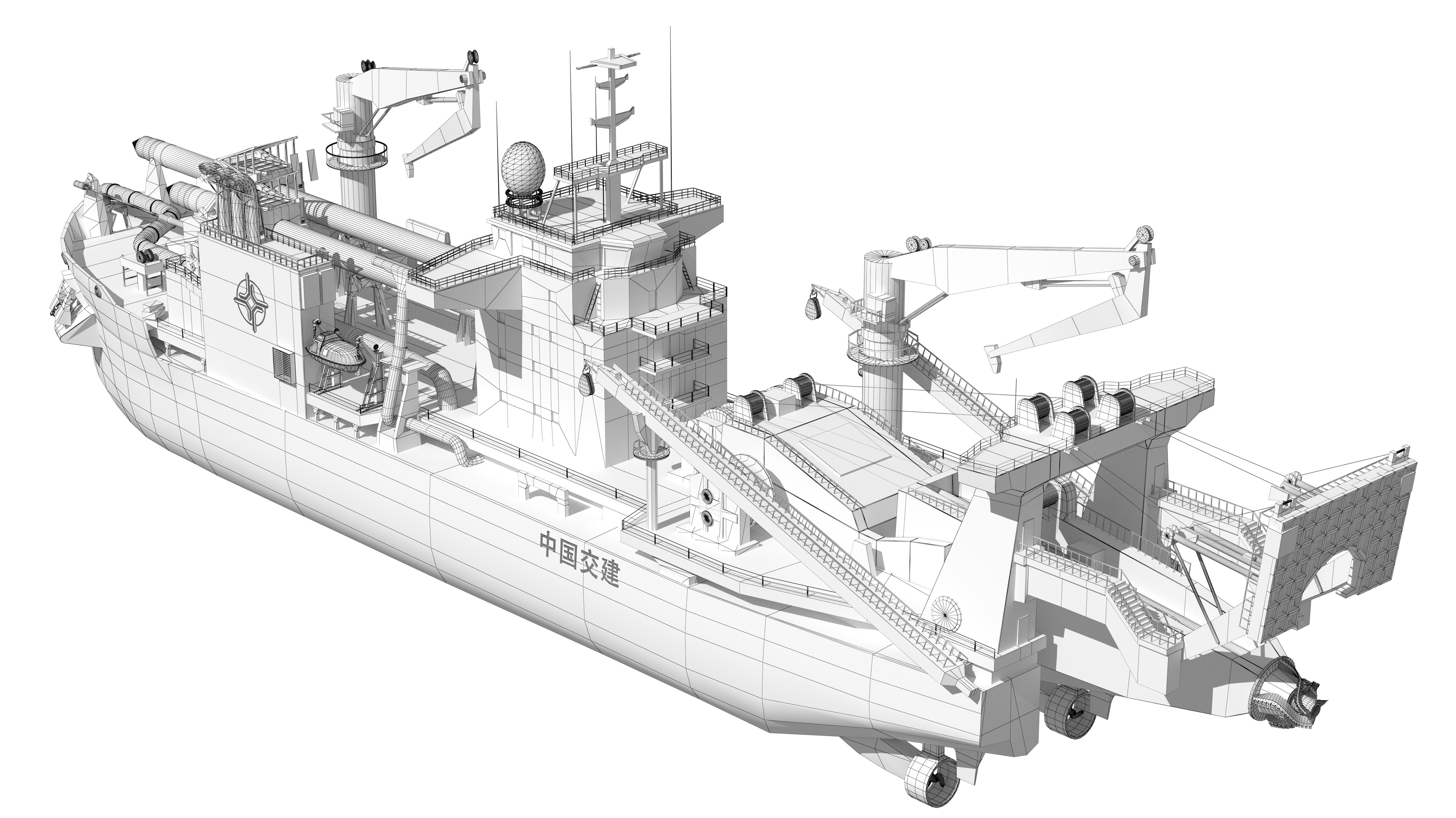 Tiankun Heavy-duty Self-propelled Cutter Suction Dredger 3D model_16