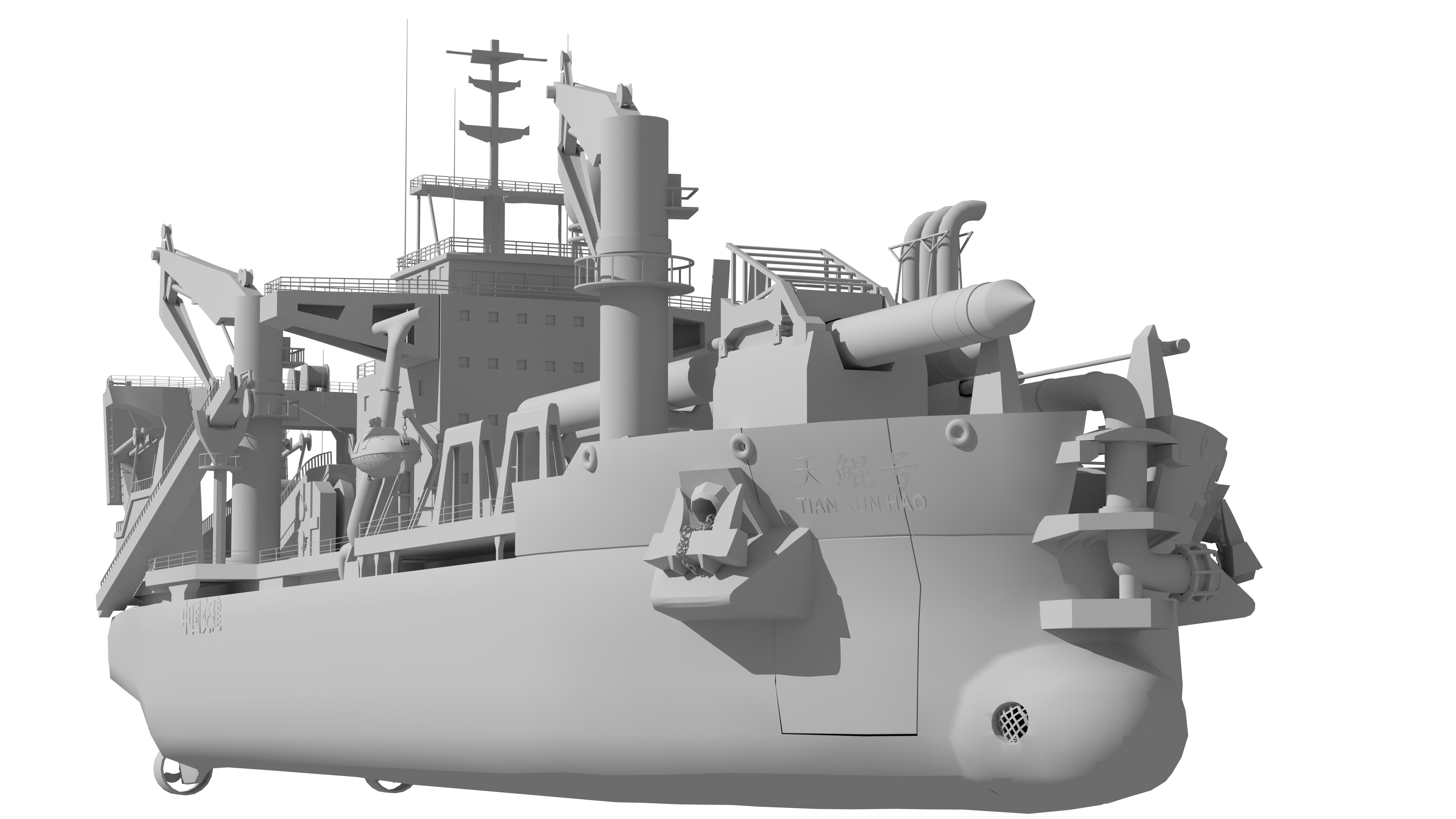 Tiankun Heavy-duty Self-propelled Cutter Suction Dredger 3D model_29