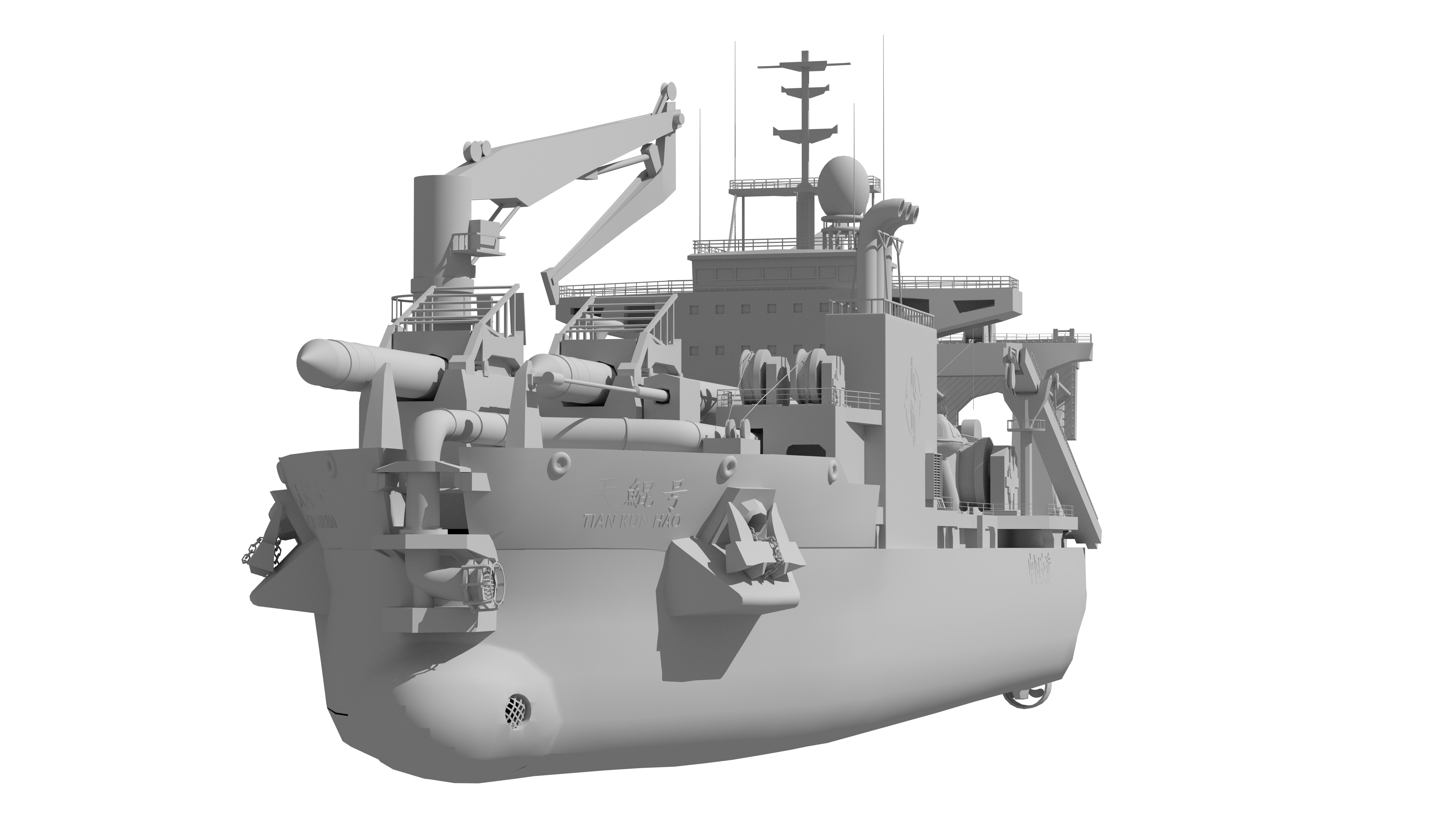 Tiankun Heavy-duty Self-propelled Cutter Suction Dredger 3D model_28