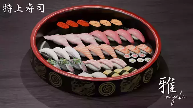 Premium Sushi Model Asset