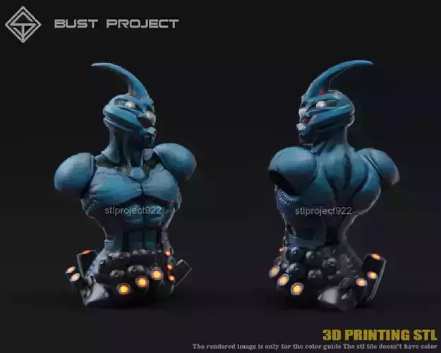 Guyver Bust