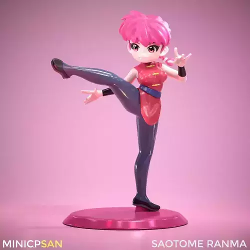 Mini Saotome Ranma 01 - Ranma Anime Figure 