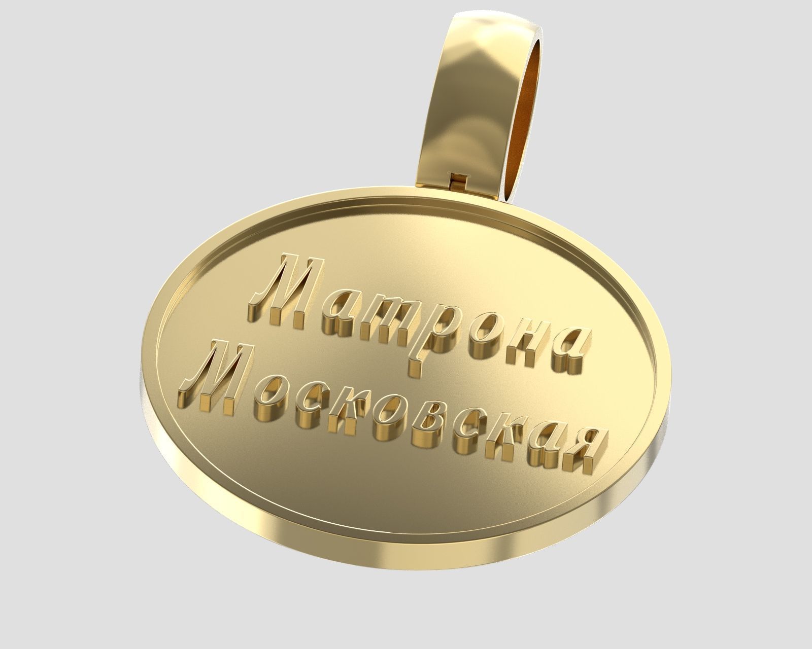 Pendant P 199 St Matrona 3D print model_2