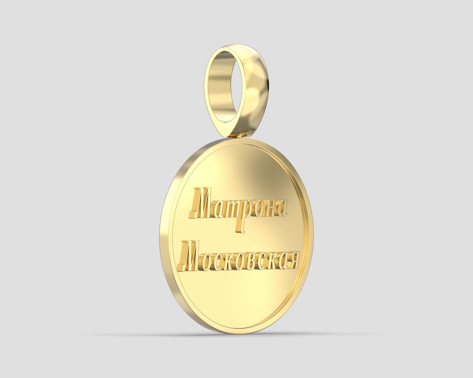 Pendant P 199 St Matrona 3D print model_11