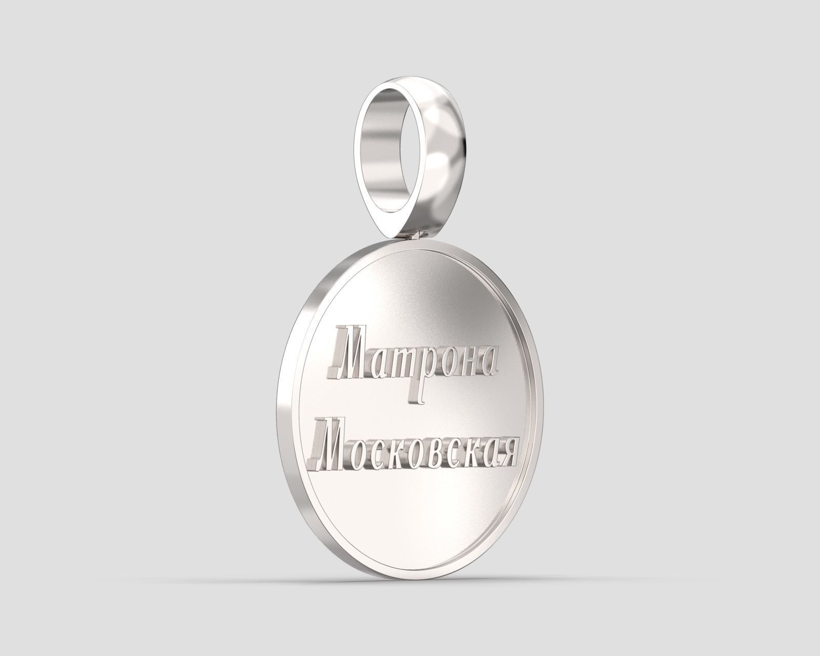 Pendant P 199 St Matrona 3D print model_12