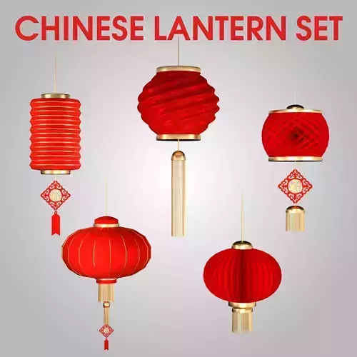 Chinese Lantern Set - Holidays Festival Trditional Lights