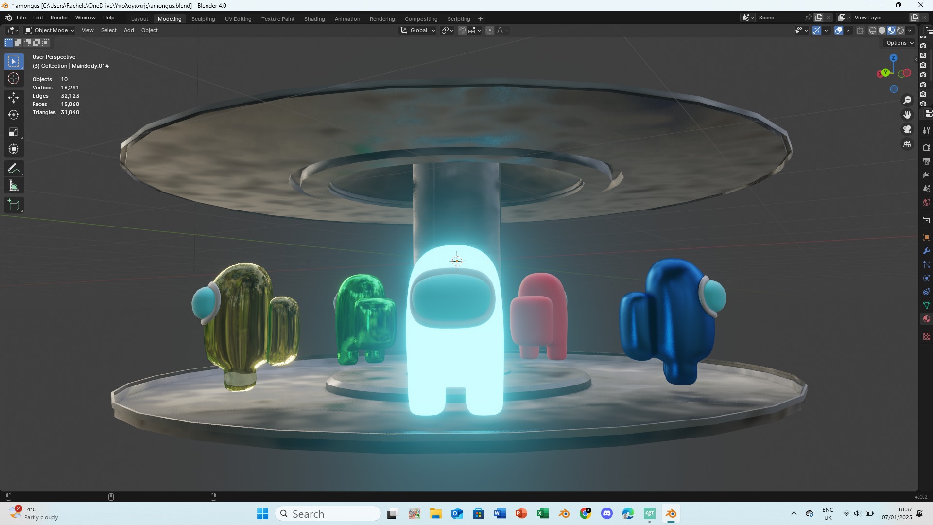Among Us Low-poly 3D model_4