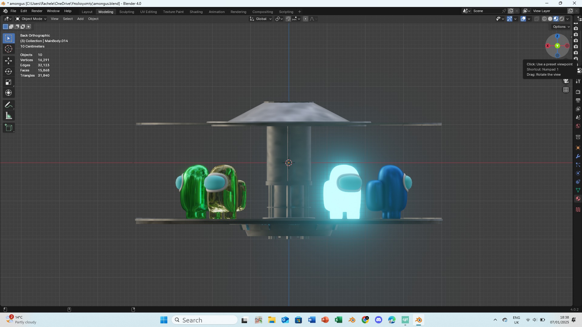 Among Us Low-poly 3D model_6