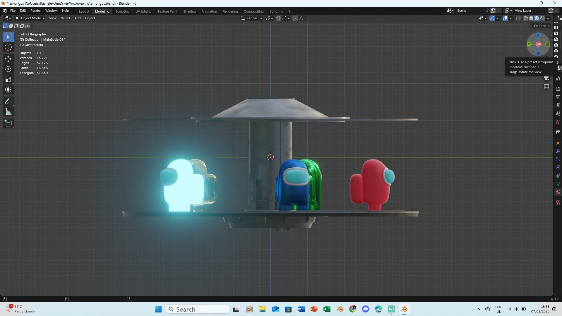 Among Us Low-poly 3D model_8