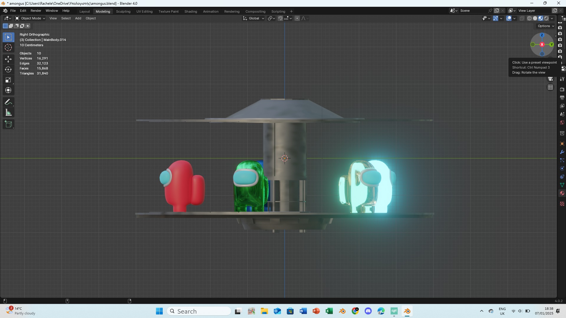 Among Us Low-poly 3D model_9