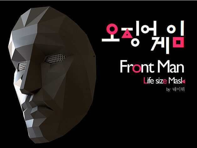 Squid Game Leader Mask Lifesize 3D print model_5