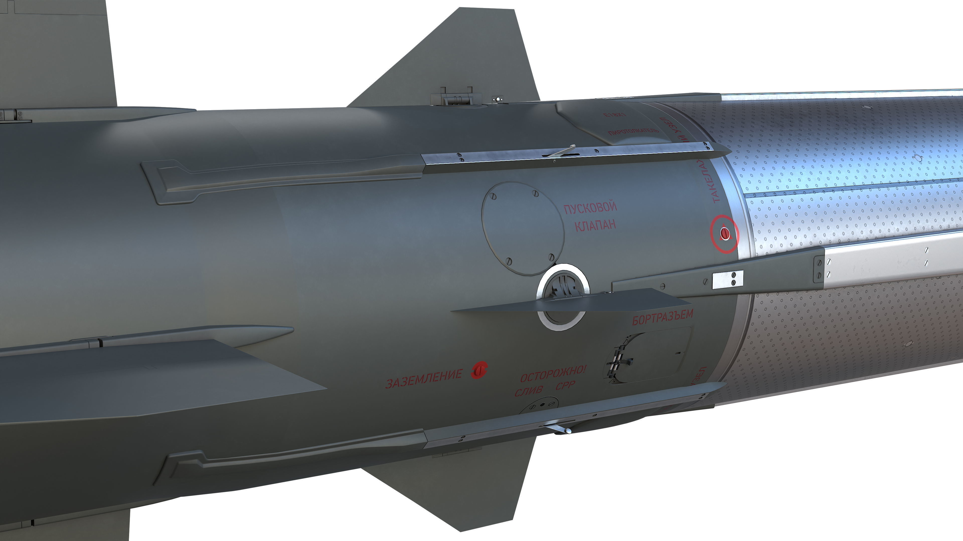 P-800 Oniks  Yakhont Bastion  SS-N-26 Strobile Brahmos 3D model_10