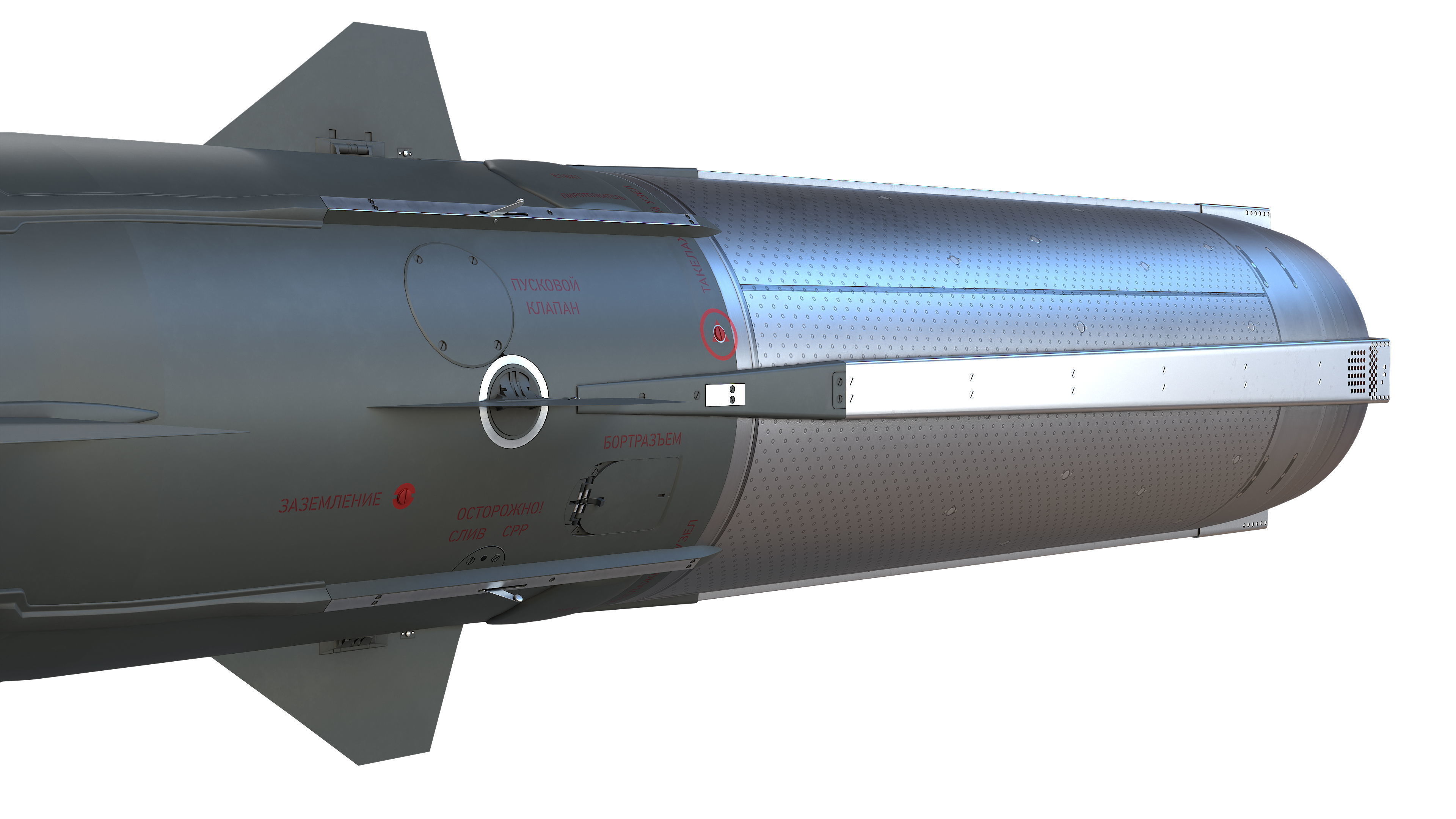 P-800 Oniks  Yakhont Bastion  SS-N-26 Strobile Brahmos 3D model_12