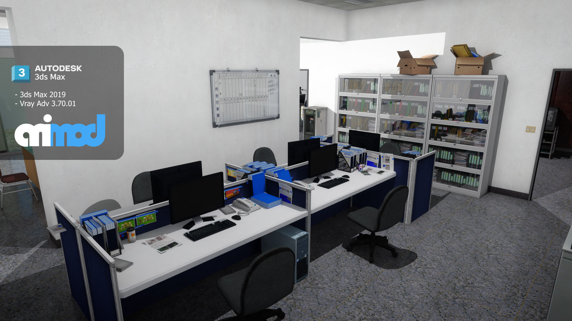Tw Police Station 03 3D model_1