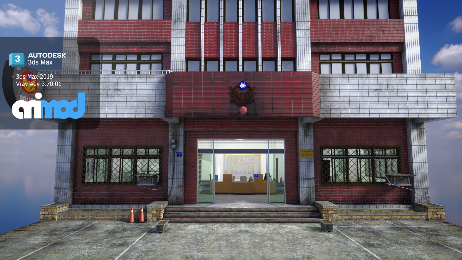 Tw Police Station 03 3D model_4