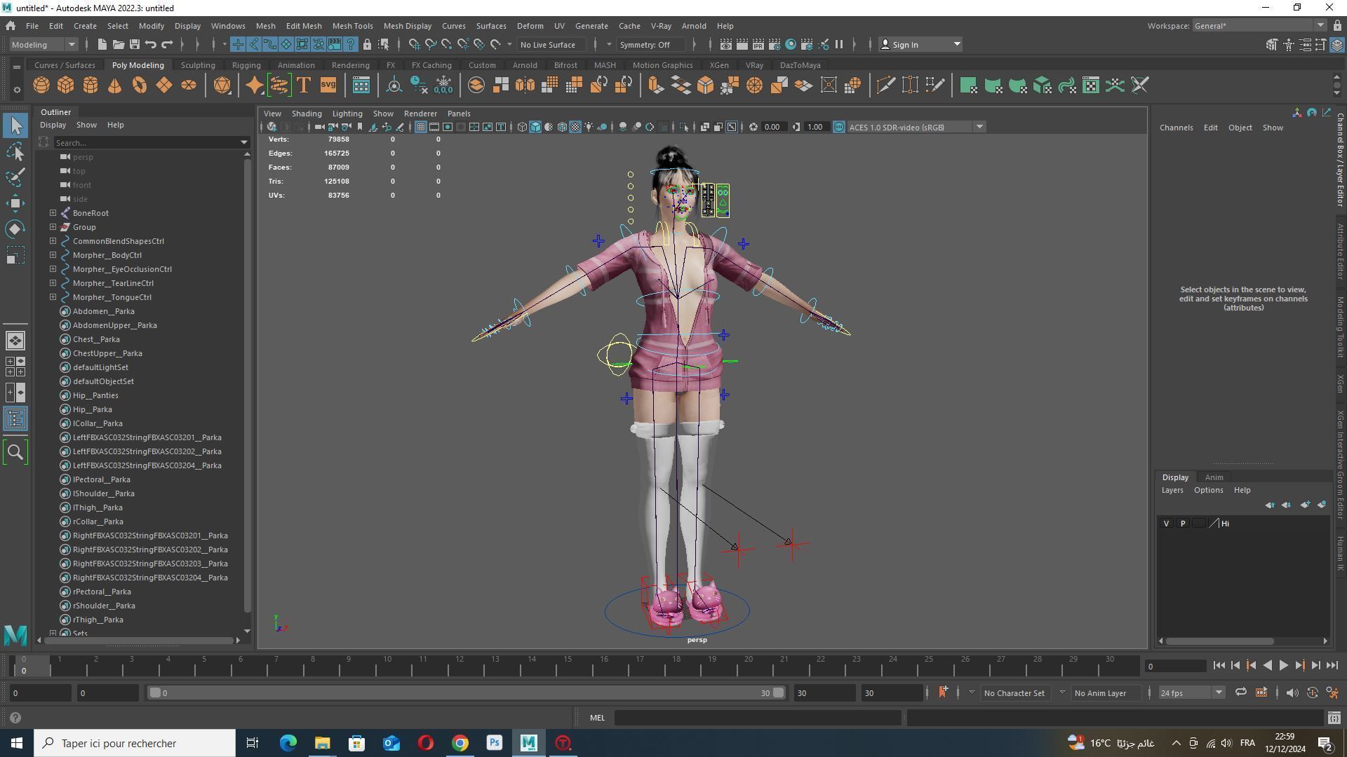 Rigged Female 3D Model in Trendy Pink Attire Low-poly 3D model_13