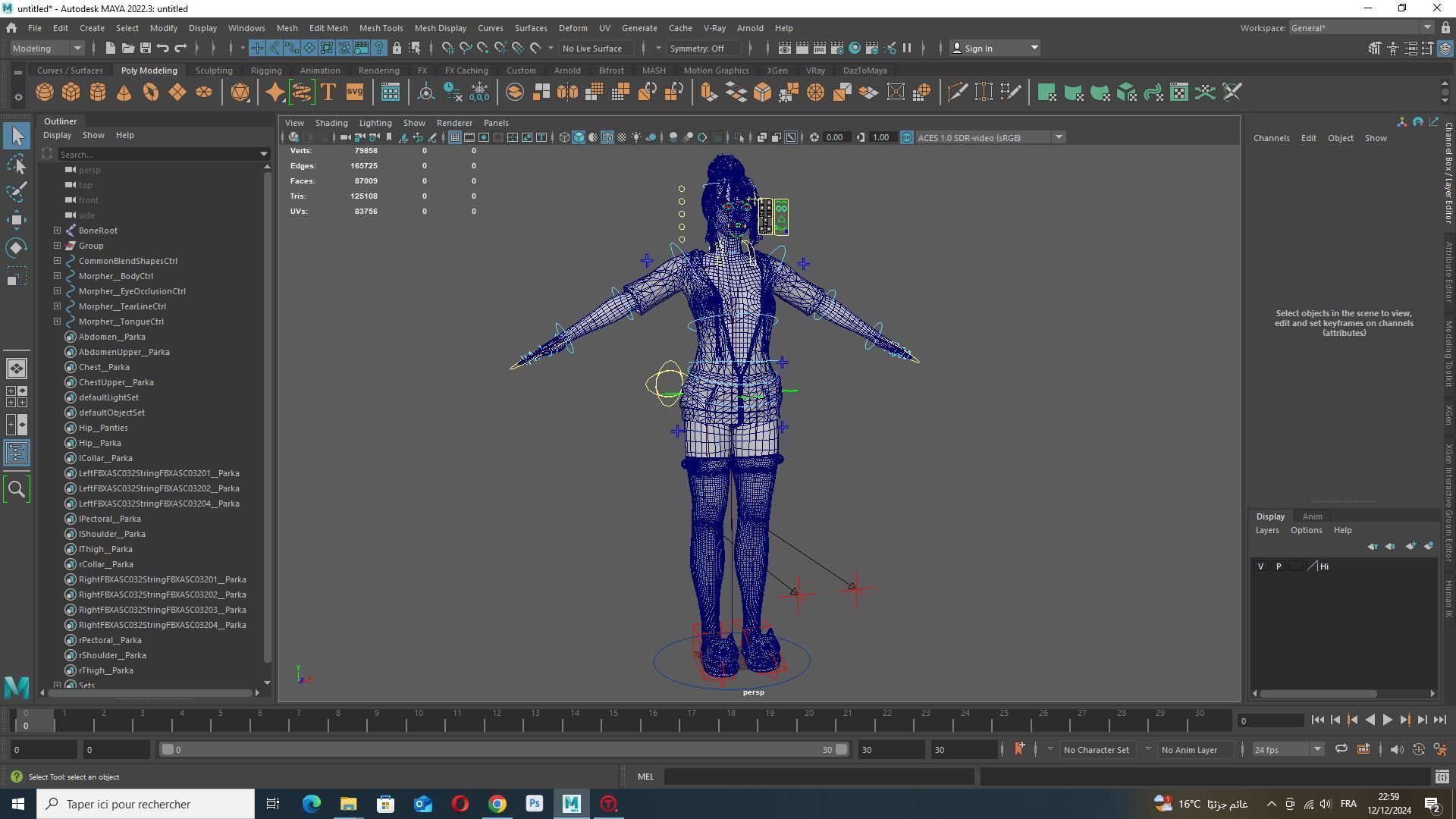 Rigged Female 3D Model in Trendy Pink Attire Low-poly 3D model_12