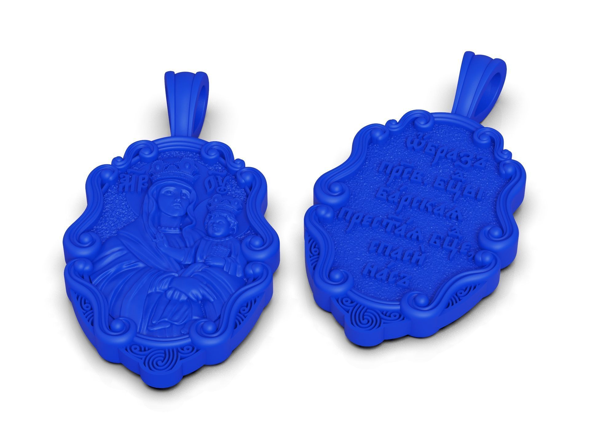 The Bar Icon of the Mother of God Detailed Amulet 3D print model_5