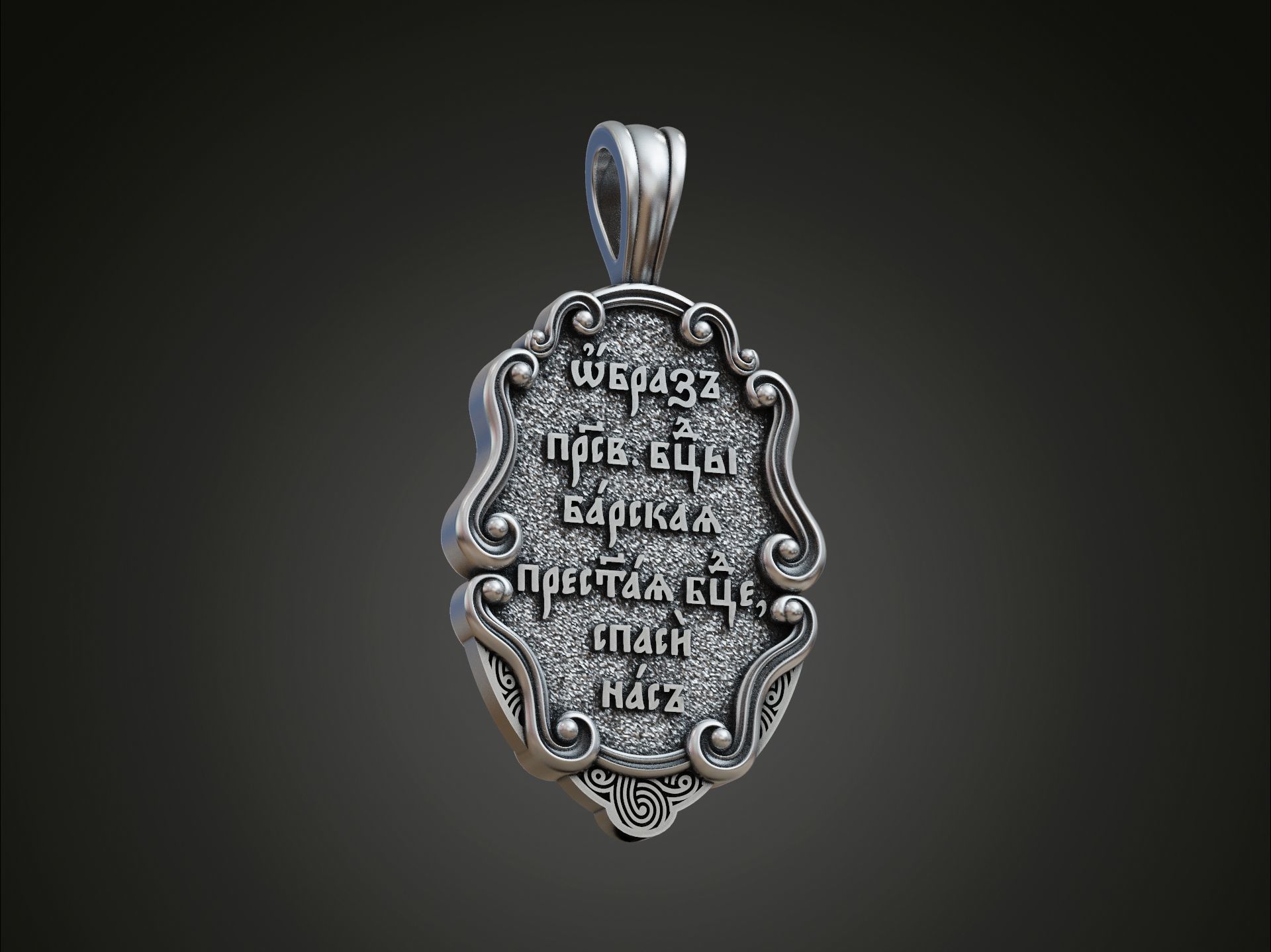 The Bar Icon of the Mother of God Detailed Amulet 3D print model_3