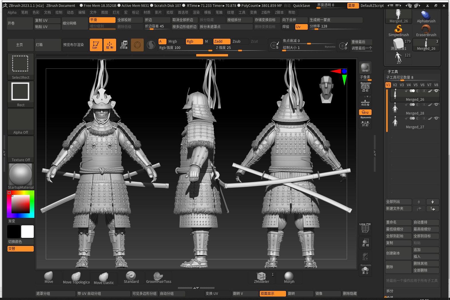 05-ancient japanese armor 3D model_15