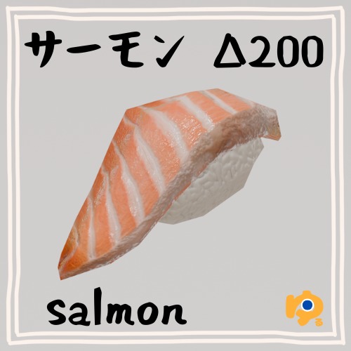 12-piece sushi model asset Low-poly 3D model_16