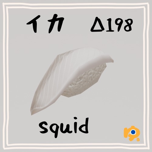 12-piece sushi model asset Low-poly 3D model_9