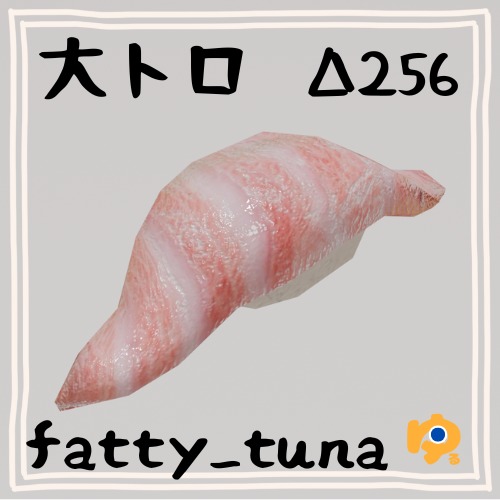 12-piece sushi model asset Low-poly 3D model_14