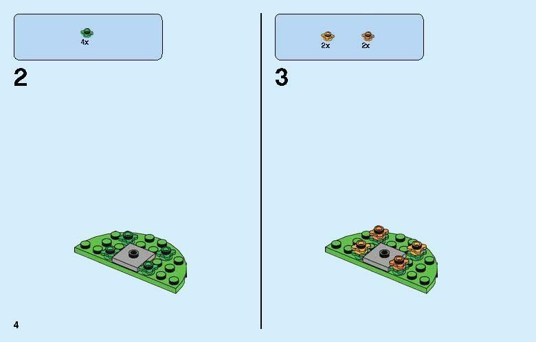 TwindBricks3D - 40236 Romantic Valentine Picnic 3D print model_3