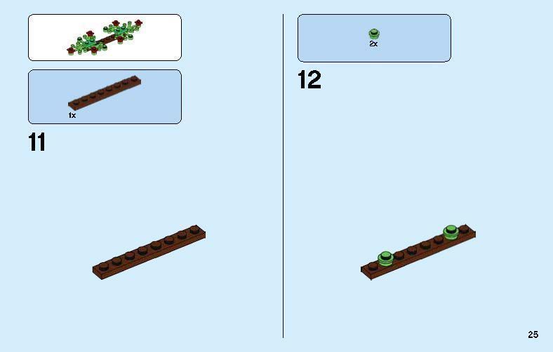 TwindBricks3D - 40236 Romantic Valentine Picnic 3D print model_24