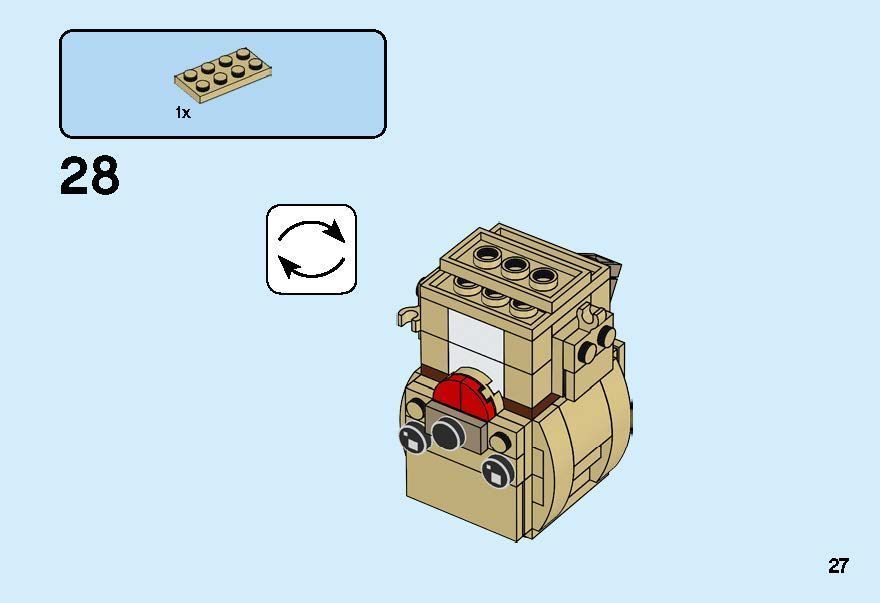 TwindBricks3D - 40349 Valentine Puppy 3D print model_34