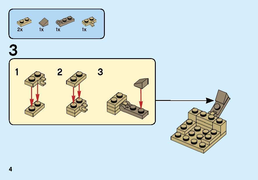 TwindBricks3D - 40349 Valentine Puppy 3D print model_6