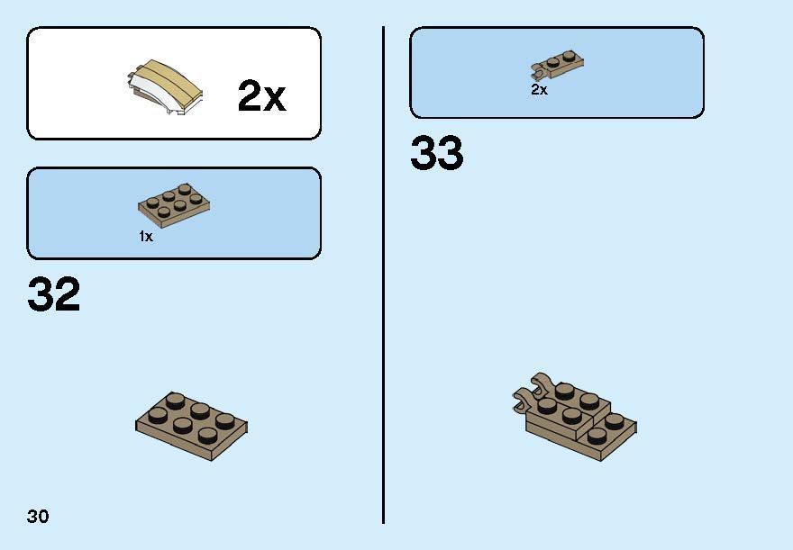TwindBricks3D - 40349 Valentine Puppy 3D print model_29