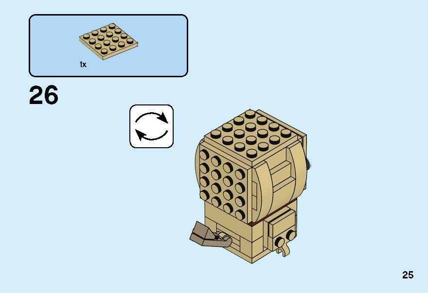 TwindBricks3D - 40349 Valentine Puppy 3D print model_21