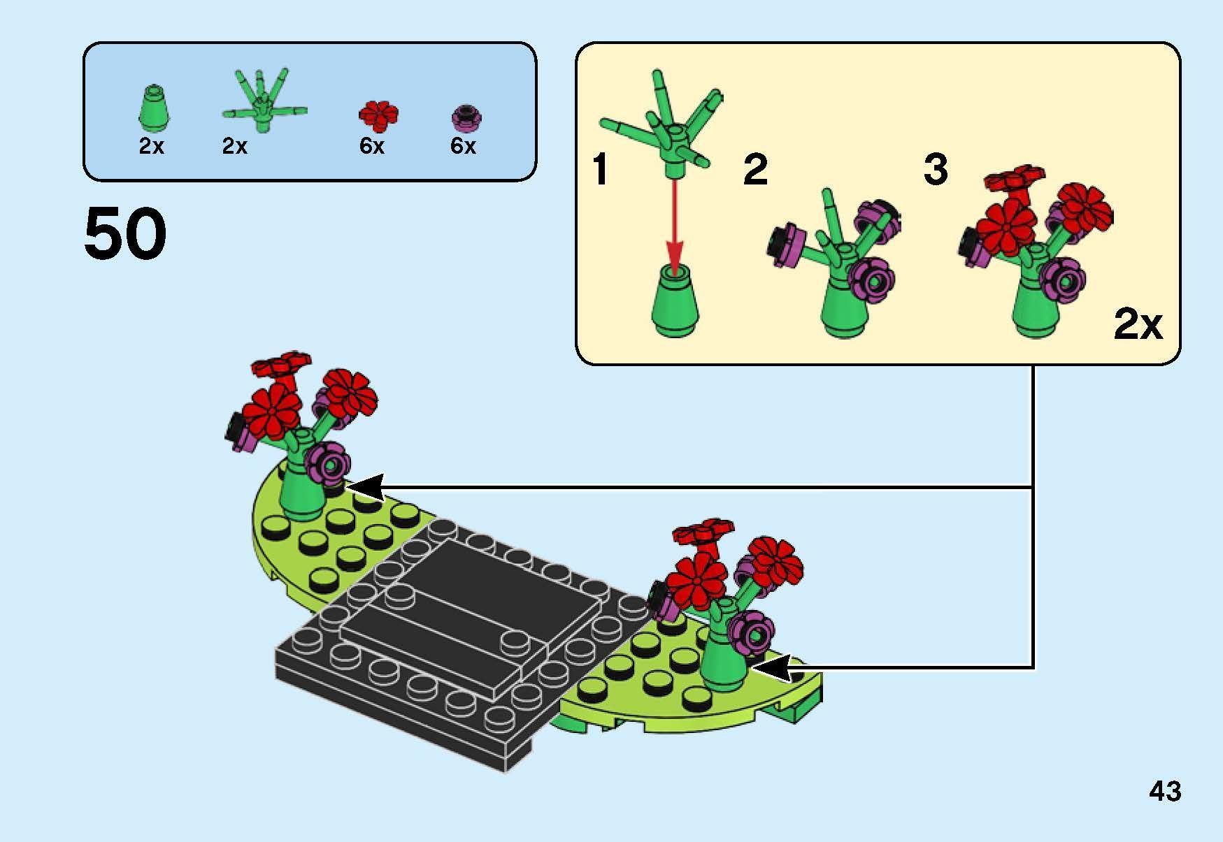 TwindBricks3D - 40349 Valentine Puppy 3D print model_43