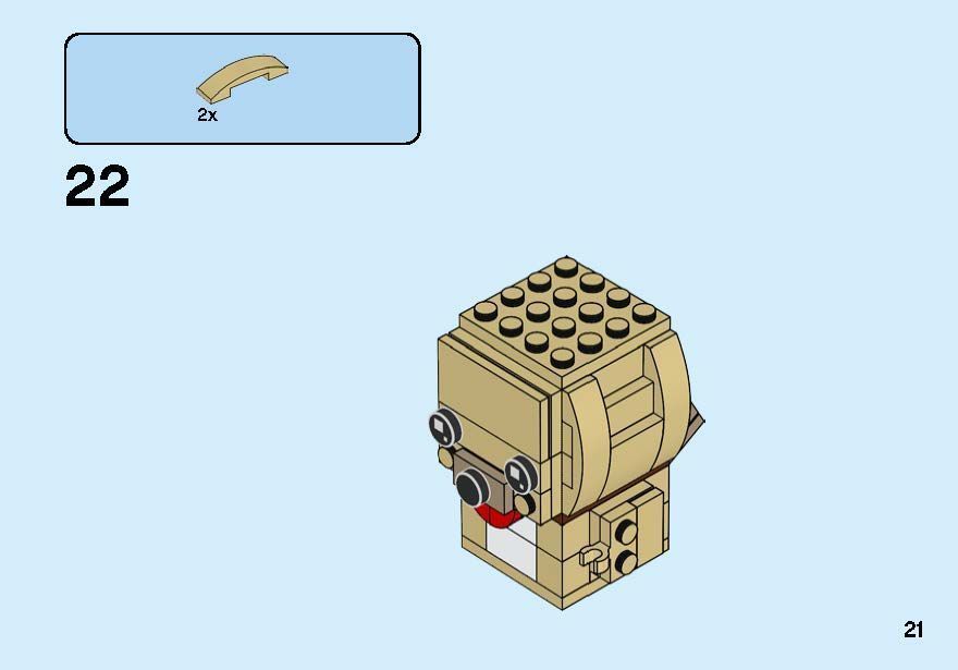 TwindBricks3D - 40349 Valentine Puppy 3D print model_11